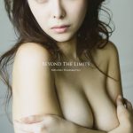 BEYOND THE LIMITS 濱松恵