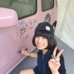 車にサインする　ほな・いこか　ゲスの極み乙女。